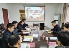 萍鄉(xiāng)市綜合檢驗(yàn)檢測(cè)認(rèn)證院預(yù)算145萬 液質(zhì)聯(lián)用儀及配套設(shè)備采購項(xiàng)目