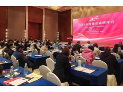皖儀科技攜國產(chǎn)質譜創(chuàng)新成果亮相2025北京質譜年會