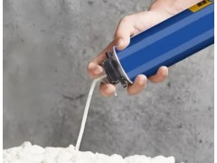 反式一氯三氟丙烯、一氟二氯乙烷含量的測定 東西分析 氣相