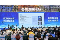 東西分析攜智能氣體檢測方案亮相煤博會，助力煤礦安全升級