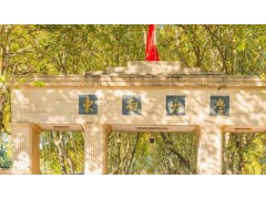 東南大學國家醫(yī)學攻關產(chǎn)教融合創(chuàng)新平臺預算150萬 采購多功